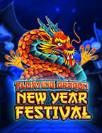 sbobet ว นน ว เคราะห เกมสนุกที่คุณต้องลอง